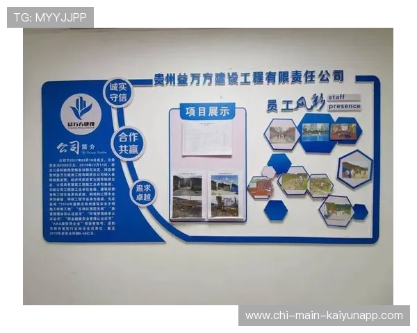 新闻中心服务优化企业文化建设亮点奠定未来市场基础，打造企业文化建设的新闻稿