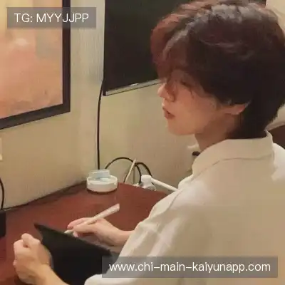 冯忱习