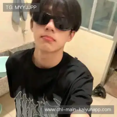 苗坦舸